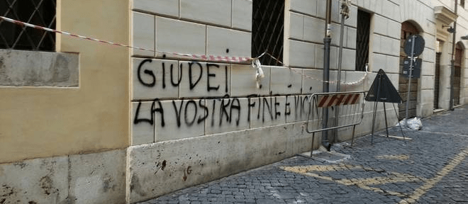 Risultati immagini per antisemitismo in italia