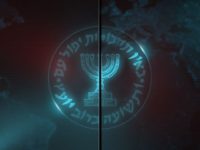 Il Mossad pubblica offerte di lavoro su Facebook