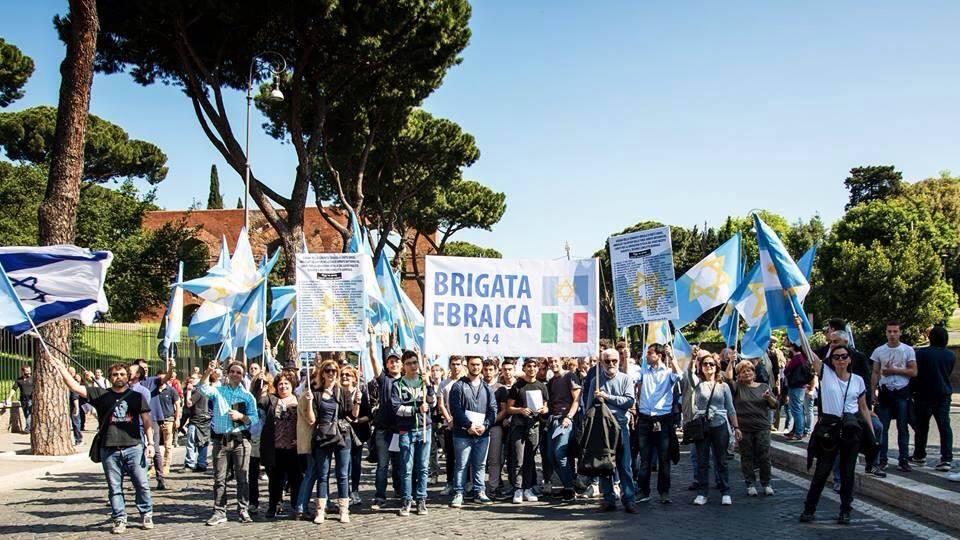 Brigata Ebraica - Evento al Colosseo