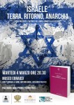 Israele: Terra, Ritorno, Anarchia – Presentazione del libro di Donatella Di Cesare
