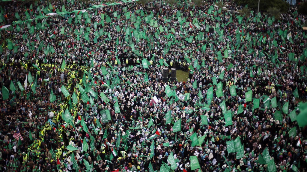 Hamas Gaza manifestazione