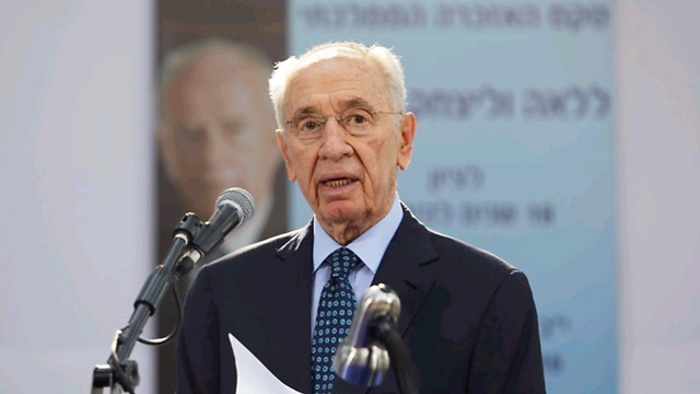 Shimon Peres Rabin