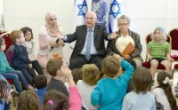 Israele educa i suoi figli