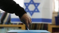 Con le prossime elezioni israeliane si arriverà davvero ad una pace?