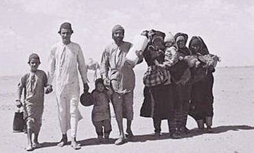 Oggi 30 Novembre si celebra “il giorno del rifugiato ebreo” dal mondo arabo