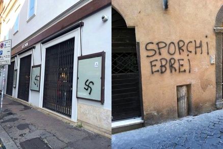 antisemitismo roma