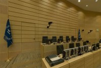 I palestinesi cercano di sfruttare la “disposizione Israele” della CPI