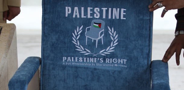 L’adesione palestinese alla Corte Penale Internazionale: come gettare al vento 22 anni di negoziati