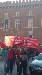 Roma, concetti confusi su Israele e palestinesi