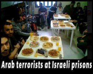 le condizioni "disumane" dei terroristi palestinesi incarcerati