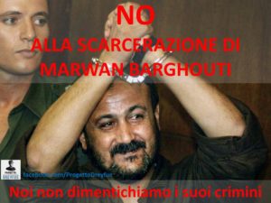 Marwan Barghouti 2