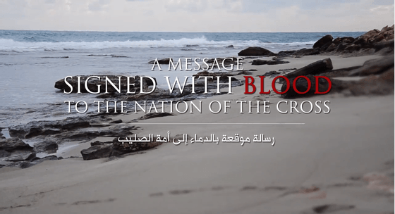 messaggio alla nazione crociata