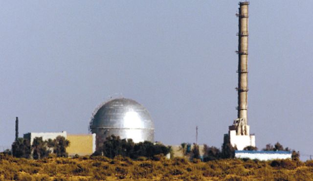 Israele potenza nucleare, vero o falso?
