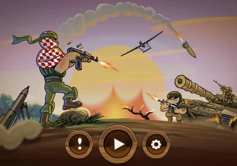 Gaza Man: il nuovo videogame in cui si uccidono gli israeliani