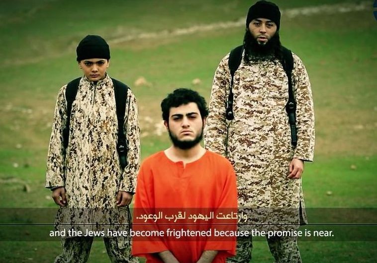 Palestinese accusato di essere una spia israeliana giustiziato dall’ISIS