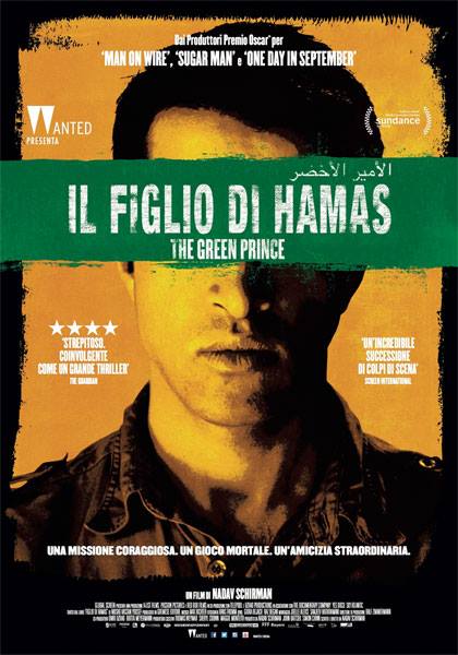 Da domani sul grande schermo “Il figlio di Hamas”