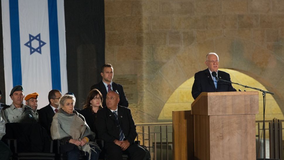 rivlin