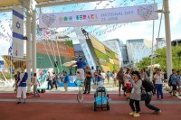 Expo Milano 2015: oggi il National Day di Israele