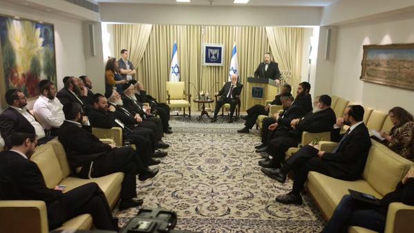 rivlin leader religiosi