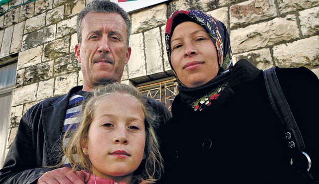 famiglia al tamimi