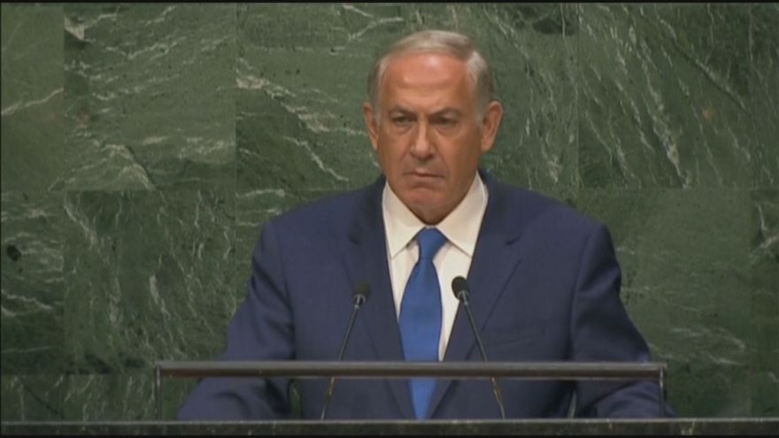 netanyahu onu