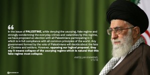 khamenei elezioni