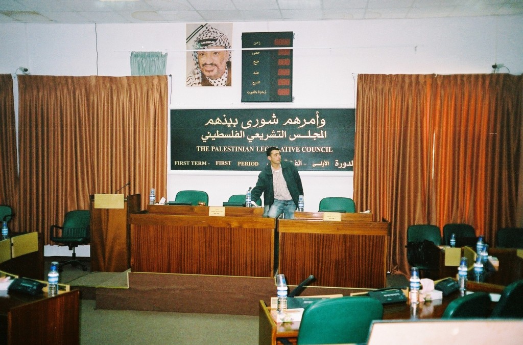 palestinian legislative council