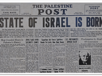 La falsa interpretazione del Piano Dalet