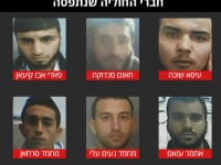 Lo Shin Bet arresta 25 terroristi palestinesi nella West Bank