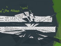 Atbash, il più antico sistema di cifratura al mondo è Made in Israel