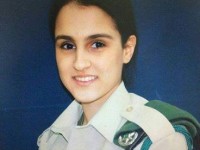 Si chiamava Adar Cohen