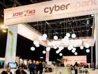 CyberSpark: Beersheva diventa un’oasi tecnologica