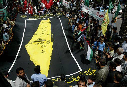 Manifestazione palestinesi