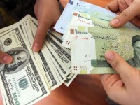 La finanza iraniana