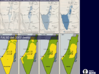 La Mappa della Palestina: Un Falso Creato dell’AIC