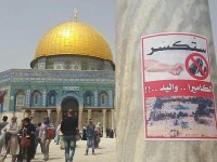 Gerusalemme: Niente telecamere sulla Spianata delle Moschee