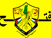 Fatah si vanta di aver ucciso 11.000 israeliani