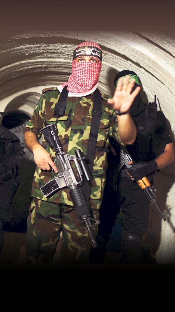 tunnel hamas