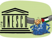 Obliterare la storia ebraica: La risoluzione filoislamica dell’UNESCO