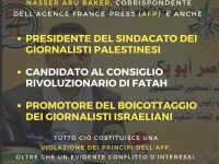 Agence France-Press: dal conflitto palestinese al conflitto d’interessi