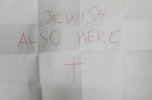 Nuove minacce per il console d’Israele in Italia