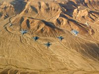 Blue Flag 2017: una grande esercitazione aerea in Israele con la partecipazione di paesi stranieri