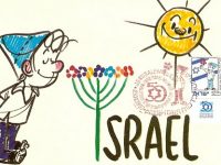 Storia del “Cova Tembel”, uno dei primi simboli di Israele