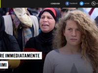 Ahed Tamimi e il suo clan: anamnesi famigliare