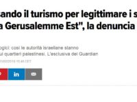 Le fiction anti-israeliane dell’Huffington Post: un’altra gemma su Gerusalemme