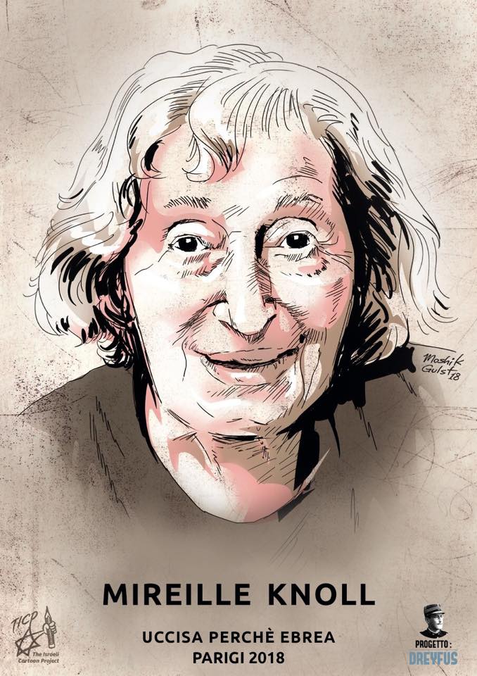 Mireille Knoll, cerimonia a Roma per ricordare la donna uccisa