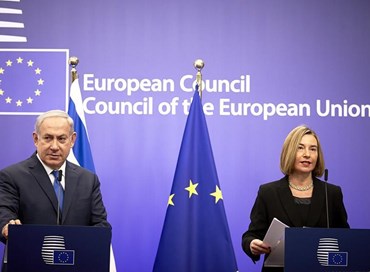 Israele Ue finanziamenti