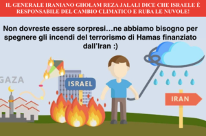 L’Iran accusa Israele di rubare le nuvole