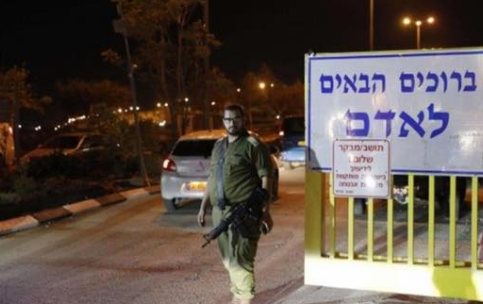 Terrorismo palestinese in Israele, ucciso un ragazzo di 31 anni