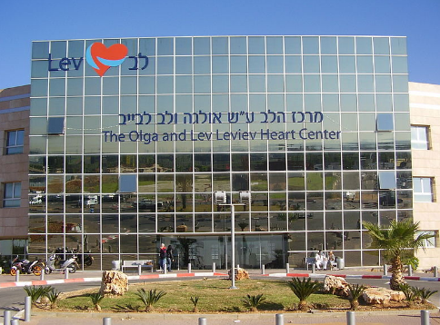 Bambino palestinese salvato con trapianto di cuore da coetaneo israeliano